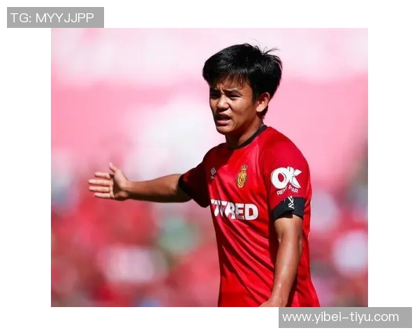 久保建英今日回归合练有望出战巴斯克德比战